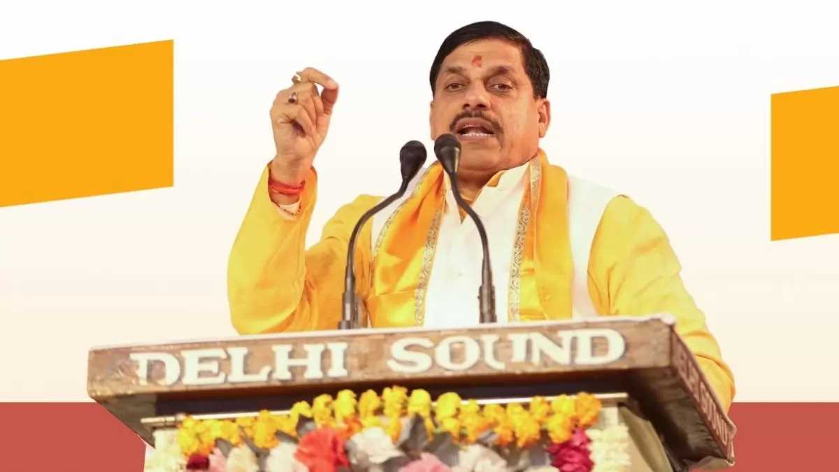 ग्वालियर व्यापार मेले को मिलेगा अंतरराष्ट्रीय स्वरूप : मोहन यादव